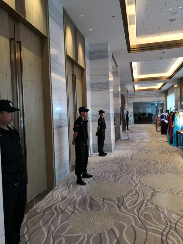 某大型活動秩序維護