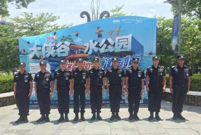 企業(yè)開業(yè)臨時活動現(xiàn)場保安